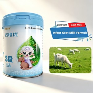 OEM ODM 800g <span class=keywords><strong>Lait</strong></span> <span class=keywords><strong>en</strong></span> <span class=keywords><strong>poudre</strong></span> <span class=keywords><strong>de</strong></span> <span class=keywords><strong>chèvre</strong></span> biologique pour nourrissons <span class=keywords><strong>de</strong></span> 12 à 36 mois, formule <span class=keywords><strong>de</strong></span> <span class=keywords><strong>lait</strong></span> <span class=keywords><strong>de</strong></span> <span class=keywords><strong>chèvre</strong></span> <span class=keywords><strong>de</strong></span> stade 3 avec DHA ARA OPO pour la nutrition des bébés - Product Image 1