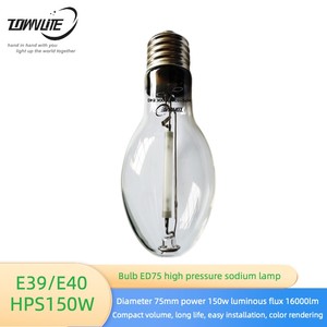 Bombilla de <span class=keywords><strong>sodio</strong></span> de alta presión con efecto de alta presión, lámpara de calle para Patio, <span class=keywords><strong>fuente</strong></span> de luz de ingeniería, E40, 2000k, ED75, HPS150w - Product Image 5