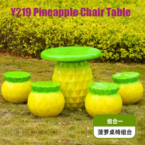 Juego de sillas y mesas de setas, helado, <span class=keywords><strong>fútbol</strong></span>, piña, arte decorativo, dibujos animados, calabaza, huevo, parque, jardín, sillas públicas, muebles - Product Image 3