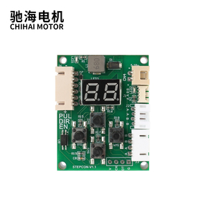 ชุดขับมอเตอร์สเต็ป2เฟส4สายแบบปรับได้5-18V <span class=keywords><strong>DC</strong></span> พร้อมจอแสดงผล LED สำหรับควบคุมความเร็วสำหรับโครงการด้านการศึกษา - Product Image 4