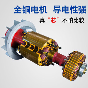 MiG Diesel <b>Generator</b> 30-250KW Fully Automatic <b>Silent</b> 380V 50Hz Soundproof Canopy - Product Image 2