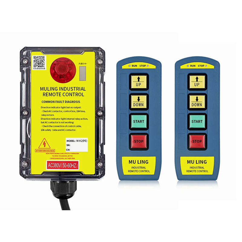 12V Jaune