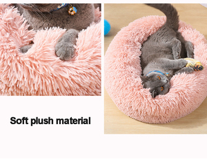 卸売メーカー ソフトラグジュアリー プラッシュ ピンク グレー ホワイト ペットクッション 丸型 猫犬用ベッド - Product Image 4