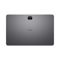 Tablette Honor Pad 9 originale, écran IPS 12,1 pouces 2,5K 120Hz, processeur Snapdragon 6, 8 Go de RAM, 128 Go de stockage, batterie 8300 mAh, appareil photo 13 MP, tablette PC