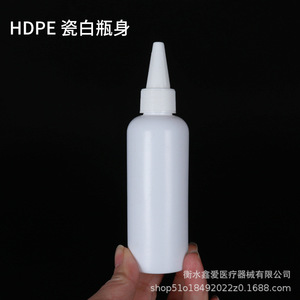 Botella de pigmento con boquilla puntiaguda blanca de 100 ml, envase de extrusión de tinta para pintura de color y dispensación de adhesivos, botella de plástico - Product Image 3