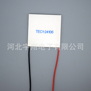 TEC1-24106 โมดูลทำความเย็นเซมิคอนดักเตอร์สำหรับเครื่องมือความงาม ใช้สำหรับทำความเย็น พร้อมชุดติดตั้งแบบกำหนดเอง - Product Image 3