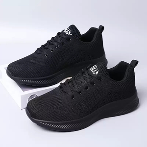 Calzado Deportivo Casual para Hombre ZZH XZ250, Cómodo, Duradero, Simple y Elegante - Product Image 4