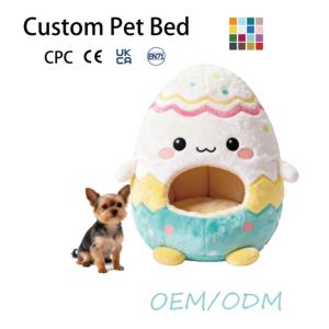 Nouveau Lit Doux et Chaud pour Petits Chiens et Chats, Style Peluche Animaux en Peluche, avec Motif Lune Islamique - Product Image 6