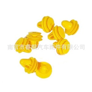 Clip de fixation de garniture de panneau de porte rond en plastique Shuangxuan Yellow Automotive Fastener 8231538000 pour Hyundai Roewe W5 Huatai - Product Image 5