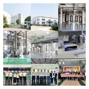 メーカー直販 ハラール認証 食品グレード ヨーロッパ産ビルベリーエキス粉末 25%UV アントシアニジン 36%HPLC 無料サンプル - Product Image 6