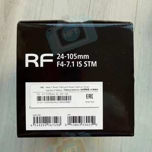 HFT Professional RF 24-105mm F/4-7.1 IS STM Full-Frame Digital Camera Lens for Compatible Wide-Angle Aspherical Aluminum 7 - Product Image 3