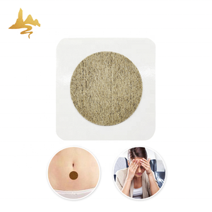 แผ่นแปะสมุนไพรแก้อาการคลื่นไส้และปวดช่วยบรรเทาอาการเมารถ - Product Image 4