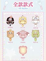Nouvelle Boîte Mystère en Peluche Itabag Genuine New Baby Three 600% – Jouets Tendance, Grand Sac en Peluche Interactif pour Bébé