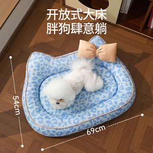Coussin pour animaux de compagnie toutes saisons, imperméable, pour petits chiens et chats, en tissu sergé haute densité, avec rebord surélevé de 8 cm, anti-rayures et antidérapant - Product Image 3