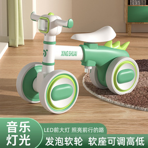 Bicicleta de equilibrio Xing Shuai para niños de 10 pulgadas, cuatro ruedas, sin cadena, para niños de 1.5 a 3 años - Product Image 4
