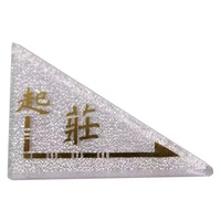 Accessoire de jeu de table multi-scènes : Ensemble de dés triangulaires en plastique écologique à paillettes pour jeu manuel et automatique