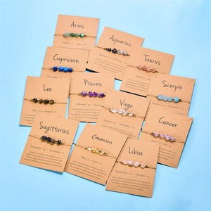 Pulsera de <span class=keywords><strong>piedra</strong></span> natural de 12 Constelaciones con tarjetas, cristales curativos, abalorios de piedras preciosas, pulsera para parejas, amistad - Product Image 1