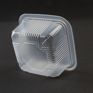 Gold PP Plastic Disposable Recyclable Stamping Mooncake Pastry <strong>Dessert</strong> Cake Candy <strong>Tray</strong> Box Packaging TIMES TMHB-<strong>2</strong>.634 - Product Image 1