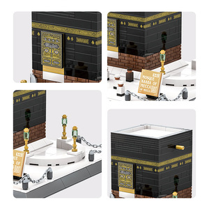 Wange <span class=keywords><strong>Grande</strong></span> Mosquée de <span class=keywords><strong>La</strong></span> Mecque 446 pièces Blocs de construction Repère d'Arabie Saoudite Modèle de <span class=keywords><strong>la</strong></span> Kaaba islamique Jouet pour enfants et adultes - Product Image 3