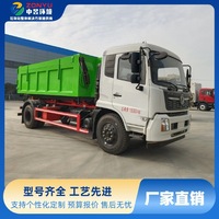 Camion compacteur à benne relevable Dongfeng Tianjin Kang-engine 230 CV diesel ; Véhicule de transfert de déchets à conteneurs amovibles