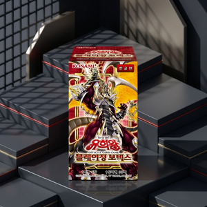 กล่องบูสเตอร์ Yu-Gi-Oh TCG Blazing Vortex BLVO 30 ซอง ของแท้จากโรงงานเกาหลี ซีลปิดสนิท การ์ดสะสมอนิเมะ ขายส่ง - Product Image 2