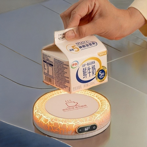 Calentador de tazas eléctrico portátil más nuevo, posavasos de PP termostático de 80 grados, calentador de tazas de café inteligente alimentado por USB para uso de oficina - Product Image 1