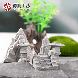 Adorno de Jardín en Miniatura de Resina con Rocalla, Puente, Pagoda, Set Decorativo para Mesa - Product Image 4