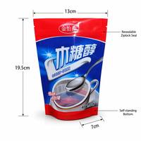Sachet refermable en plastique Mylar antistatique, résistant à l'humidité, de qualité alimentaire, imprimé sur mesure, pour chewing-gum, gelée, lait, aliments pour animaux