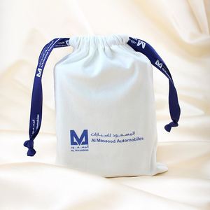 Sac de toilette en velours à cordon, petite pochette pliable avec coutures, idéal pour bijoux ou cartes de tarot - Ventes flash - Product Image 3