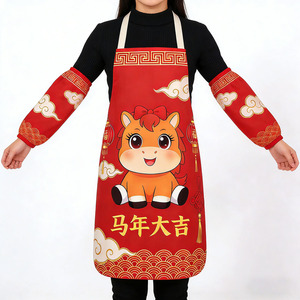 Delantal Year Of The Horse con mangas, delantal de cocina rojo impermeable para uso doméstico y de catering - Product Image 2