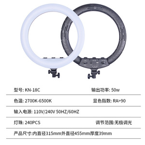 Anillo de luz Led bicolor Belleza Lámpara de luz de relleno en vivo Anillo de luz de batería de teléfono - Product Image 4