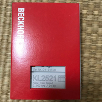 Qualitätssicherung und Kl2521 Sofort Lieferbar Industrielle Automatisierung SPS Brandneu, auf Lager, Ein Jahr Garantie.