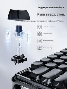 GravaStar V60 Ultra Xuanjing Wired Magnetic <b>Keyboard</b> UFO Magnetic Switch RGB Low Latency Tournament Gaming Mechanical <b>Keyboard</b> - Product Image 3