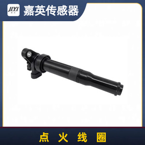 คอยล์จุดระเบิด JYI รุ่น OE 27301-23400 สำหรับรถยนต์ 4 สูบ - Product Image 2