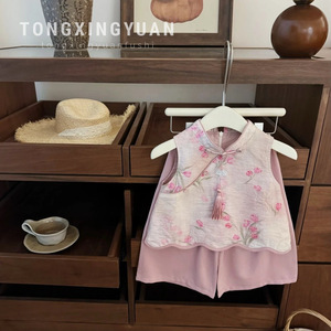 Tongxingyuan Baby Girls Pink Embroidered Cheongsam Set Traditional Chinese Style Party Wear Thin Fabric - Product Image 1