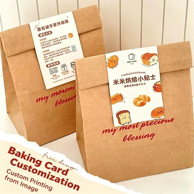 Baking Instruction Card, Custom Bakery, Edible Reminder, Hard Cardboard, After-sales Greeting Card, Cookie Shelf Life Card
