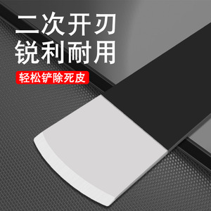 Stainless Steel Yangzhou Pedicure <b>Knife</b> <b>Set</b> 3 In 1 <b>Sharp</b> Round Head Callus Remover For Foot Care - Product Image 4