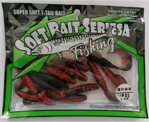 เหยื่อตกปลาแบบหนอนยางสีไล่ระดับ หางยาว งอได้ ทนทานต่อการเกี่ยวข้อง พร้อมตัวเบ็ด - Product Image 5