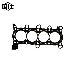 11115-37060 adecuado para la almohadilla de la cubierta del cilindro <span class=keywords><strong>Toyota</strong></span> - Product Image 2