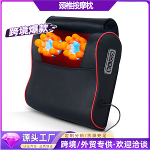 Neck Massage Pillow Black 30x23x13cm Heat Therapy For Neck Shoulder Relief With Remote Control - Product Image 5