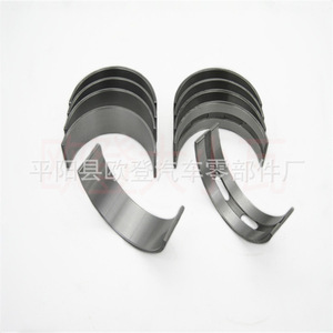 บูชเพลาข้อเหวี่ยงเครื่องยนต์ฟอร์ด 1.3 ลิตร ของใหม่ MB5576AM F7200MA 77788600 สำหรับรุ่นรถ - Product Image 5