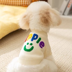 Gilet en tricot pour animaux de compagnie, pour petits chiens, motif lettre pomme, blanc et bleu, en polyester, vêtements d'automne et d'hiver - Product Image 3