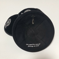 Kippa juive en gros, intérieur en velours noir, motif personnalisé, broderie de logo, yarmulke ethnique en velours côtelé, fabrication chinoise, 4 panneaux