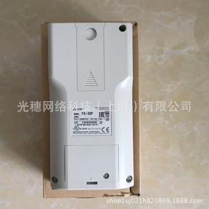 เครื่องโปรแกรมมิเตอร์แบบพกพา Mitsubishi Fx-30p สำหรับการเขียนโปรแกรมและดีบัก PLC - Product Image 5
