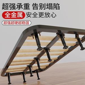 Pieds de support de lit réglables, robustes, capacité de charge de 1000 lb, supports télescopiques pour meubles - Product Image 2