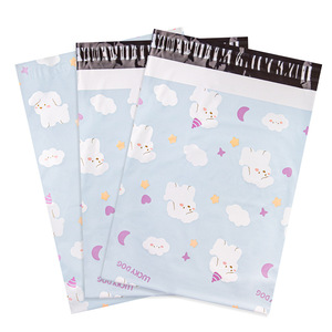 2022 Stock mignon arc-en-ciel <span class=keywords><strong>Anime</strong></span> chien dessin animé 10x13 Poly expéditeurs dinosaure grenouille enfants vêtements emballage en plastique courrier sac postal - Product Image 6