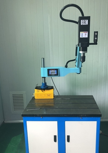 Machine à tarauder les bras avec écran tactile et base magnétique, en promotion - Product Image 2