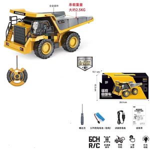 Truk Konstruksi Mainan Die Cast RC Skala 1:24 2.4g, Excavator, <span class=keywords><strong>Bulldozer</strong></span>, Dumper dengan Rambu, Berbahan Logam Alloy - Product Image 6
