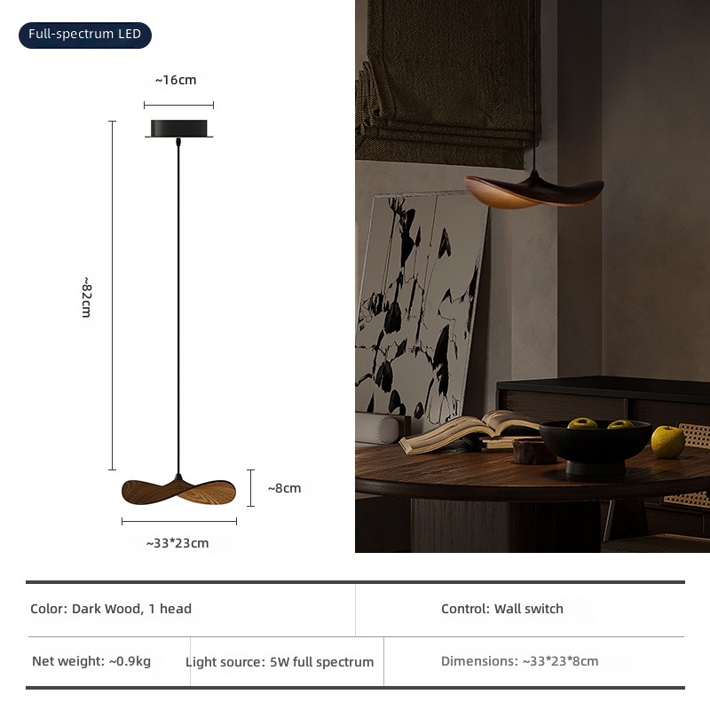 Dark wood color 1 head (ceiling plate 10cm) lamp body 25)