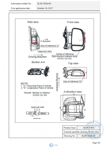 Ventes chaudes - Lampe de rétroviseur pour Fiat Ducato, Peugeot Boxer, Citroën <span class=keywords><strong>Jumper</strong></span> - Homologation <span class=keywords><strong>E</strong></span>-mark - 71748254 71748255 - Product Image 6